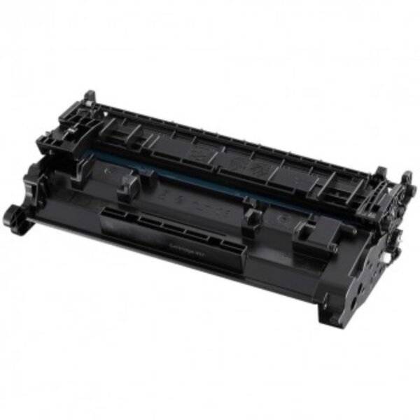Canon 057 Compatible Black Toner Cartridge price in srilanka