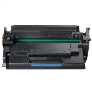 Canon 057H Compatible Black Toner Cartridge price in srilanka