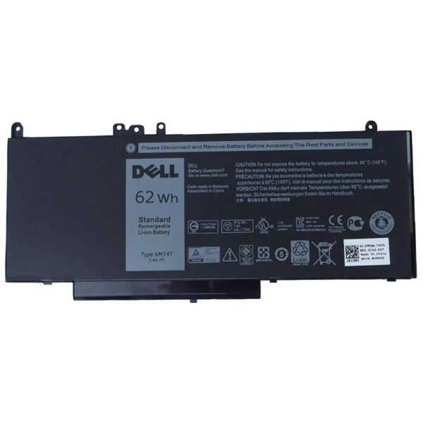 Dell 6MT4T Latitude 14 5470 E5470 15 5570 E5570 15 3510 M3510 (A Grade High Copy) Laptop Battery price in srilanka